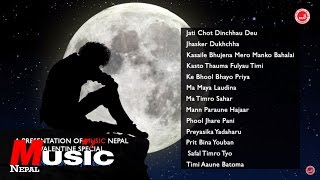 Sentimental Nepali Songs  Jukebox  Nepali Hit Song Collection [upl. by Nnairam274]