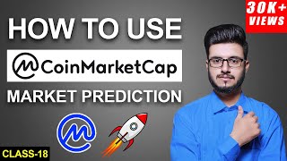 How To Use COINMARKETCAP  Coinmarketcap Tutorial [upl. by Abehsile308]