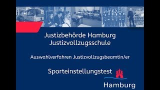 Sporteinstellungstest für Bewerberinnen im Justizvollzugsdienst [upl. by Columbus92]