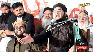 Nasir Madni Tik Tok Latest New Funny Videos Collection 2025 [upl. by Allak]