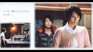 Innocent love OST japanese drama main theme [upl. by Ahsiekat]