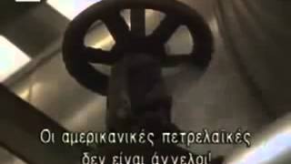 Aristotle Onassis quotThe Golden Greekquot Greek Subs BBC documentary [upl. by Nesila331]