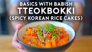 Tteokbokki Spicy Korean Rice Cakes  Basics with Babish [upl. by Sasnak]