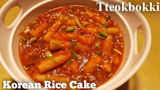 Tteokbokki  Korean Rice Cake Recipe  Tteokbokki with Indian Ingredients [upl. by Yeung961]