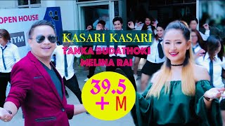 KASARI KASARI  TANKA BUDATHOKI  MELINA RAI OFFICIAL NEPALI SONG [upl. by Goldner]