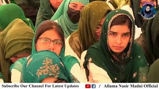 Aspire College Gujranwala Allama Nasir Madni Emotional Bayan [upl. by Fisch10]