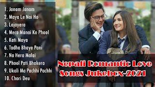 New Nepali Love Songs 2021  Nepali Romantic Love Songs Collection 2021  Best Nepali Songs [upl. by Collar384]